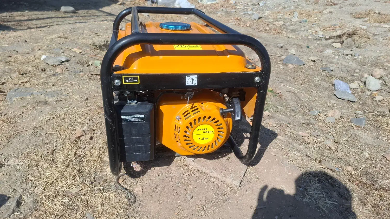 ASTARA KOERA|ابزارآلات|نوشین شهر, |دیوار