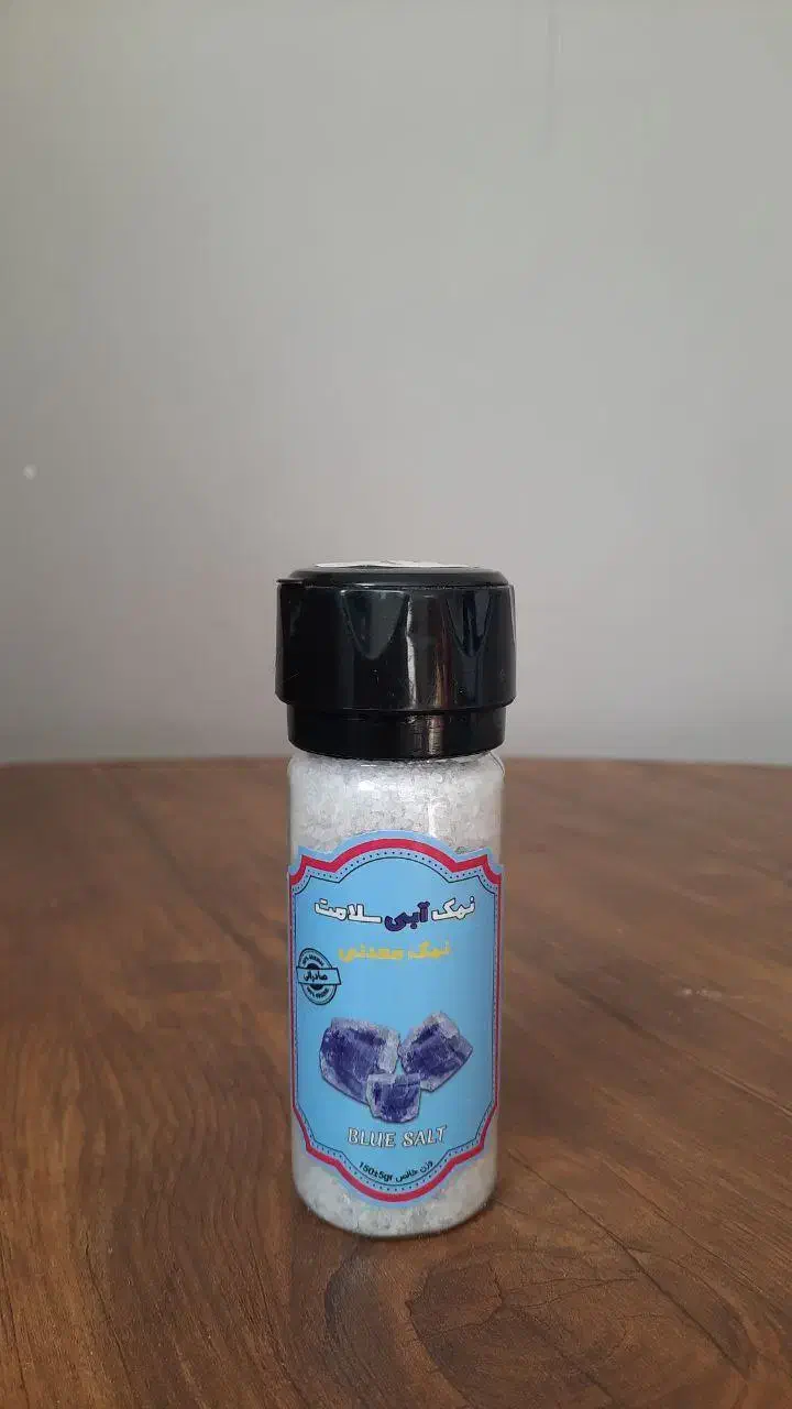 فروش انواع نمک معدنی گرمسار وسمنان|خوردنی و آشامیدنی|گرمسار, |دیوار