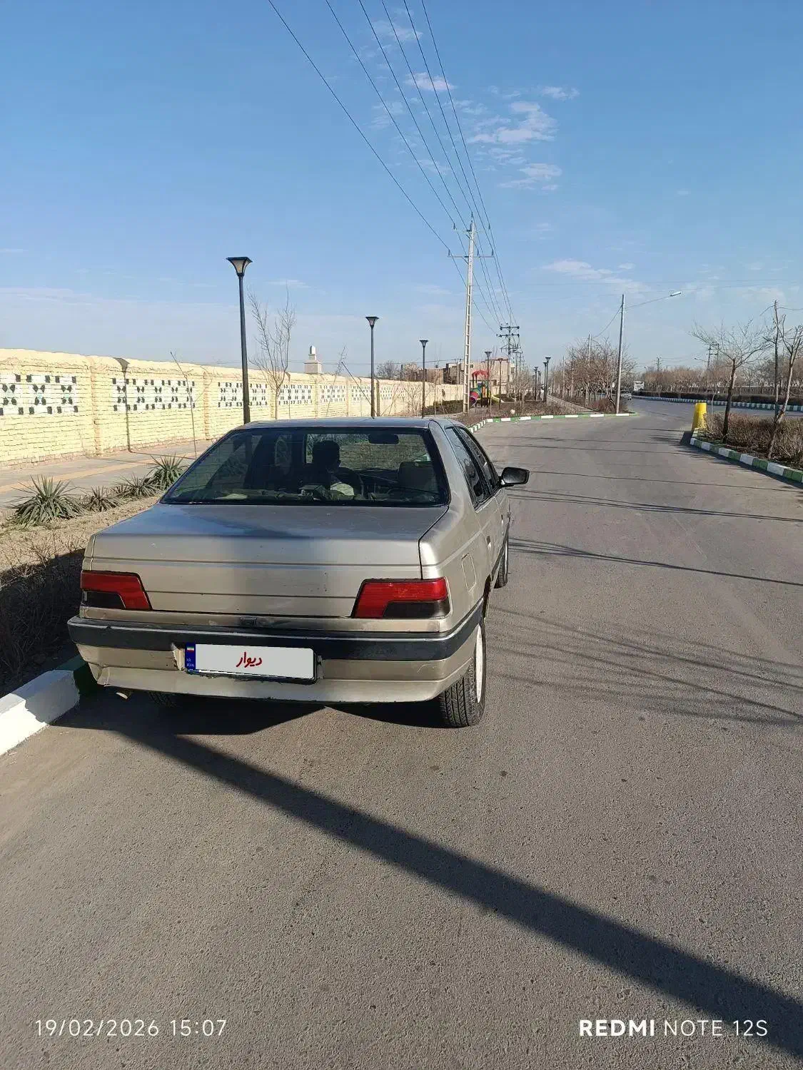 پژو405مدل84|خودرو سواری و وانت|مشهد, مهدی آباد|دیوار