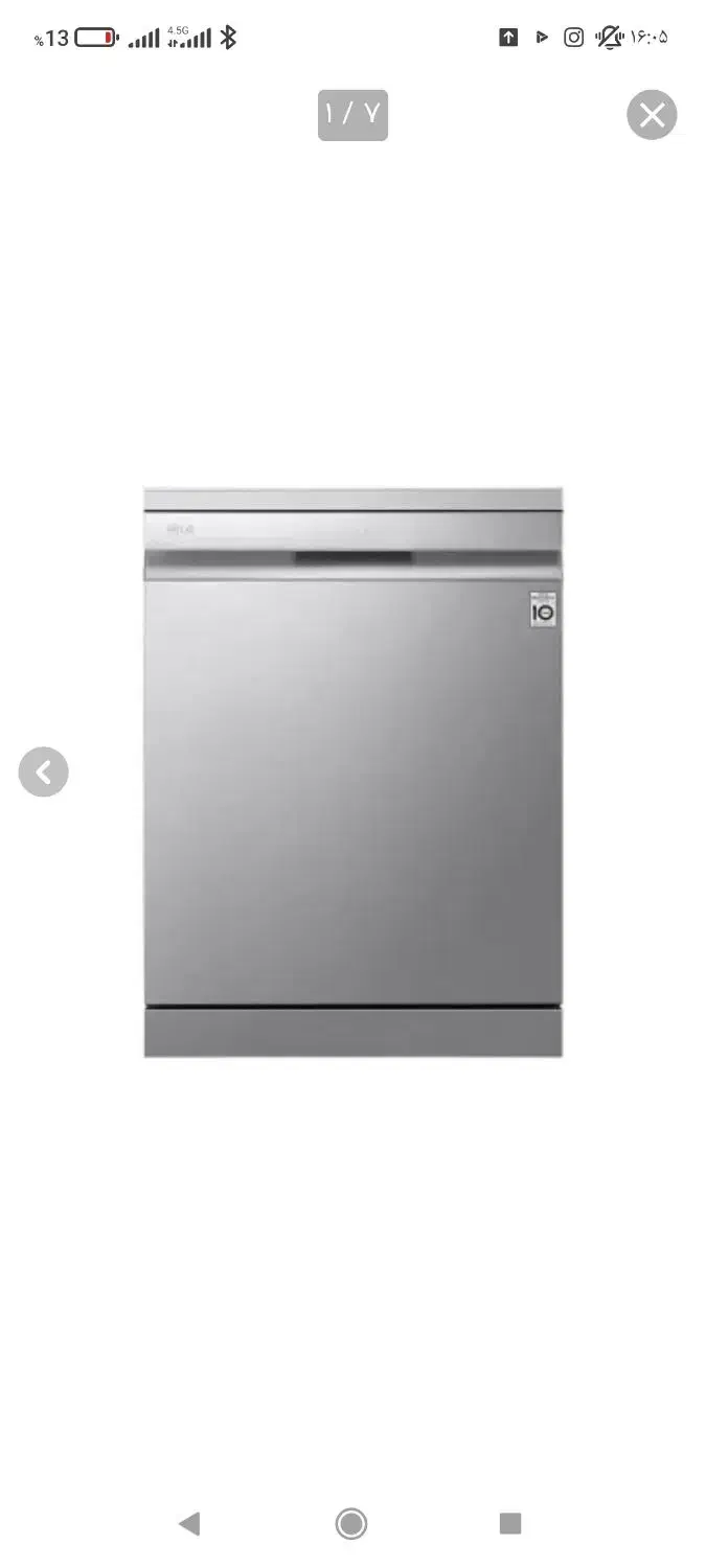 ماشین ظرفشویی ال جی DF425HSS ظرفیت ۱۴ نفر|ماشین ظرفشویی|بروجرد, |دیوار