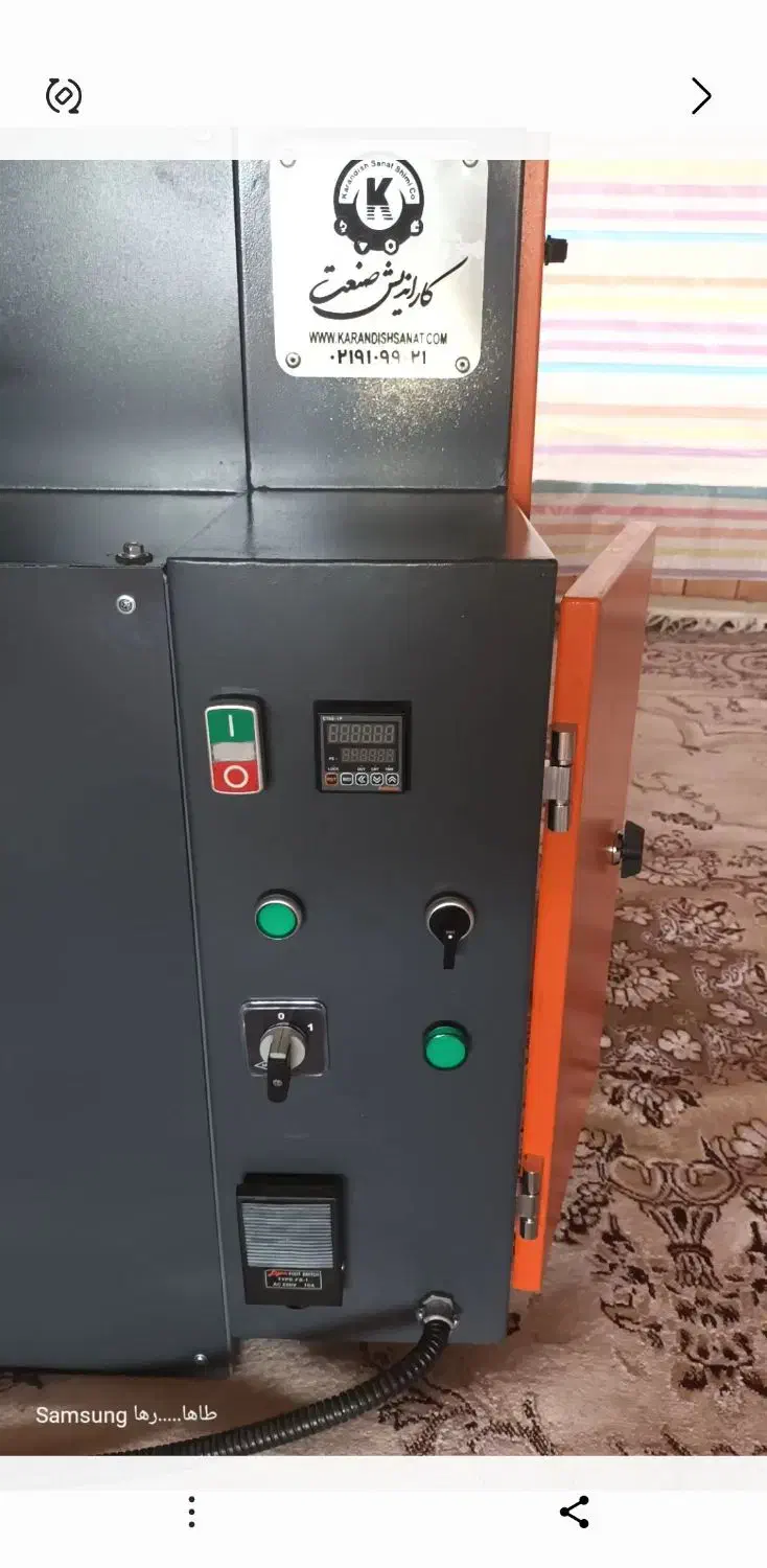 دستگاه رول کن سفره،فریزر و کیسه زباله|ماشینآلات صنعتی|خان ببین, |دیوار