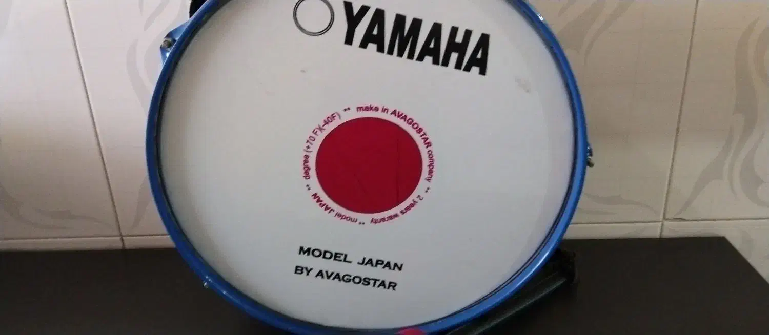 طبل|درام و پرکاشن|شهریار, شهریار|دیوار