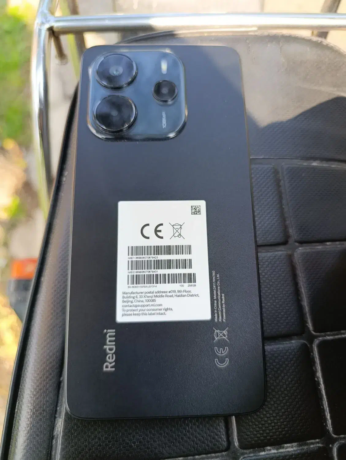 شیامی نوت 14|موبایل|دزفول, |دیوار