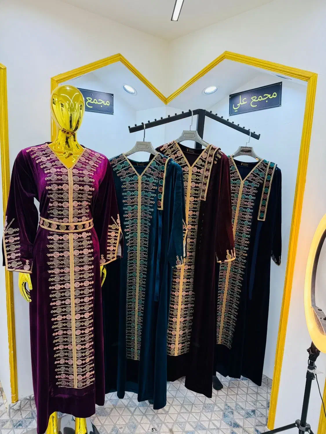 ماکسی مخمل عمده|لباس|اهواز, کمپلو جنوبی|دیوار