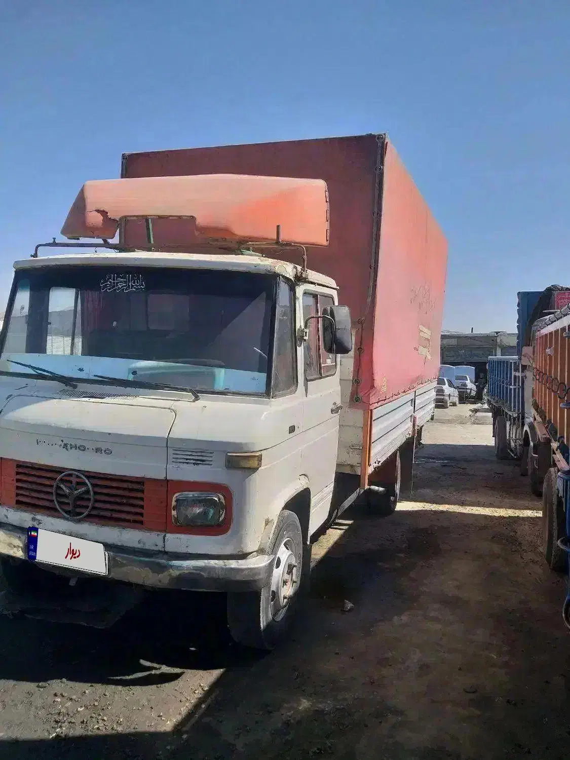 مینی بار مدل ۱۳۵۶|خودرو سنگین|ملایر, |دیوار