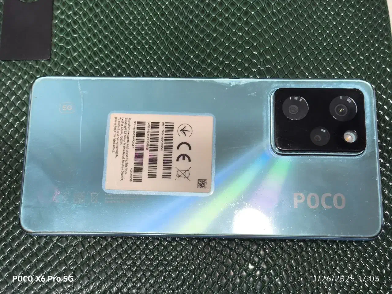 Poco x5 pro|موبایل|زابل, |دیوار
