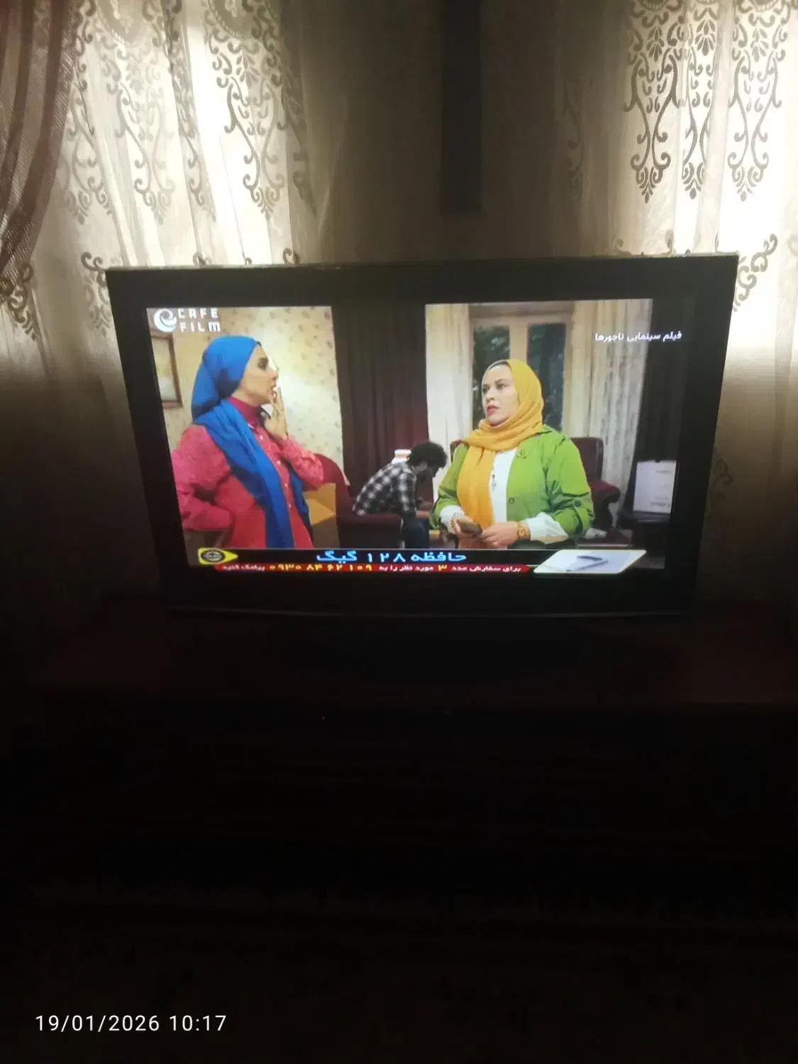 تلویزیون 46اینج سامسونگ|تلویزیون و پروژکتور|تهران, صد دستگاه|دیوار