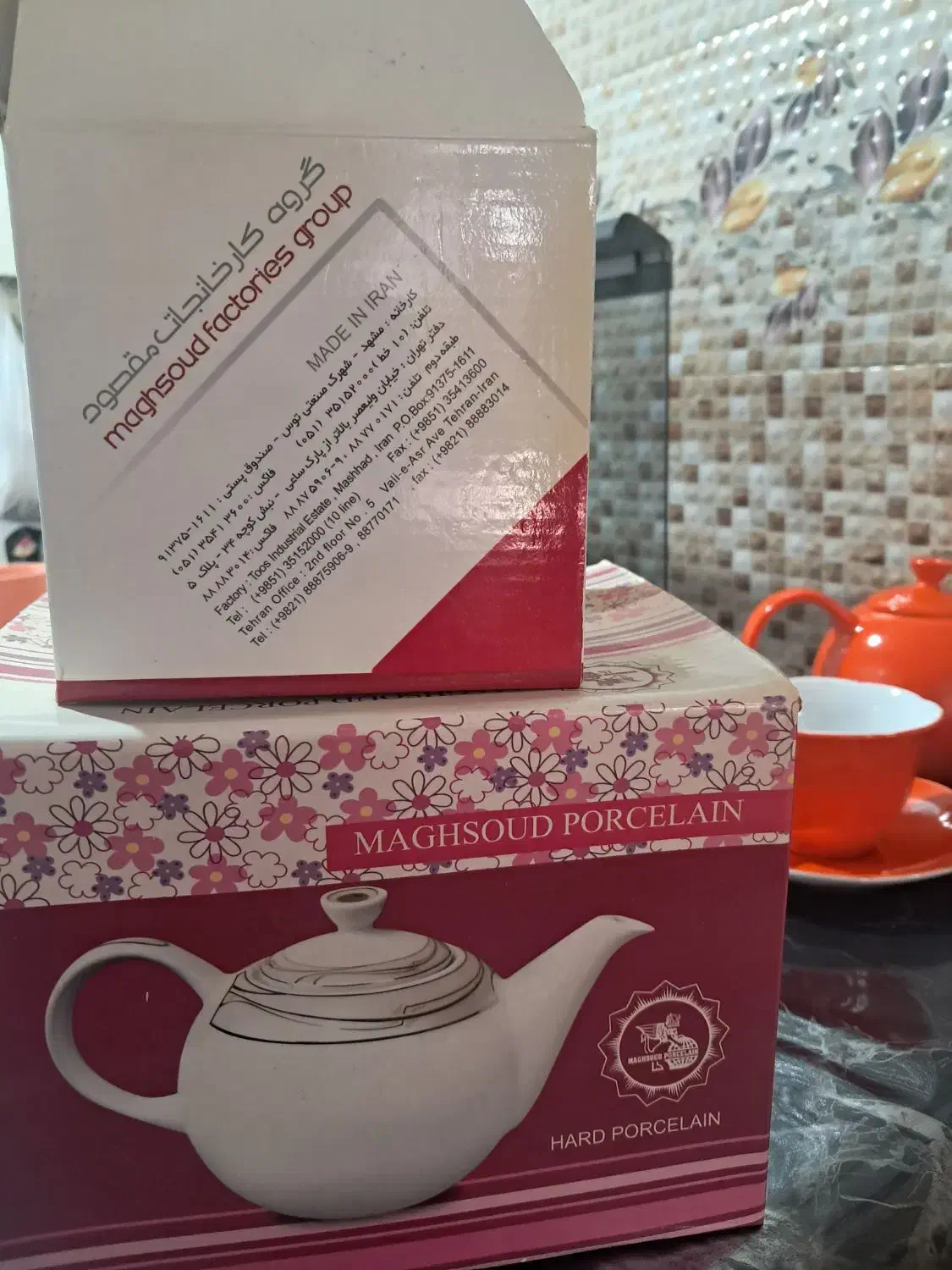 فنجان و قوری|ظروف سرو و پذیرایی|قم, ولیعصر|دیوار