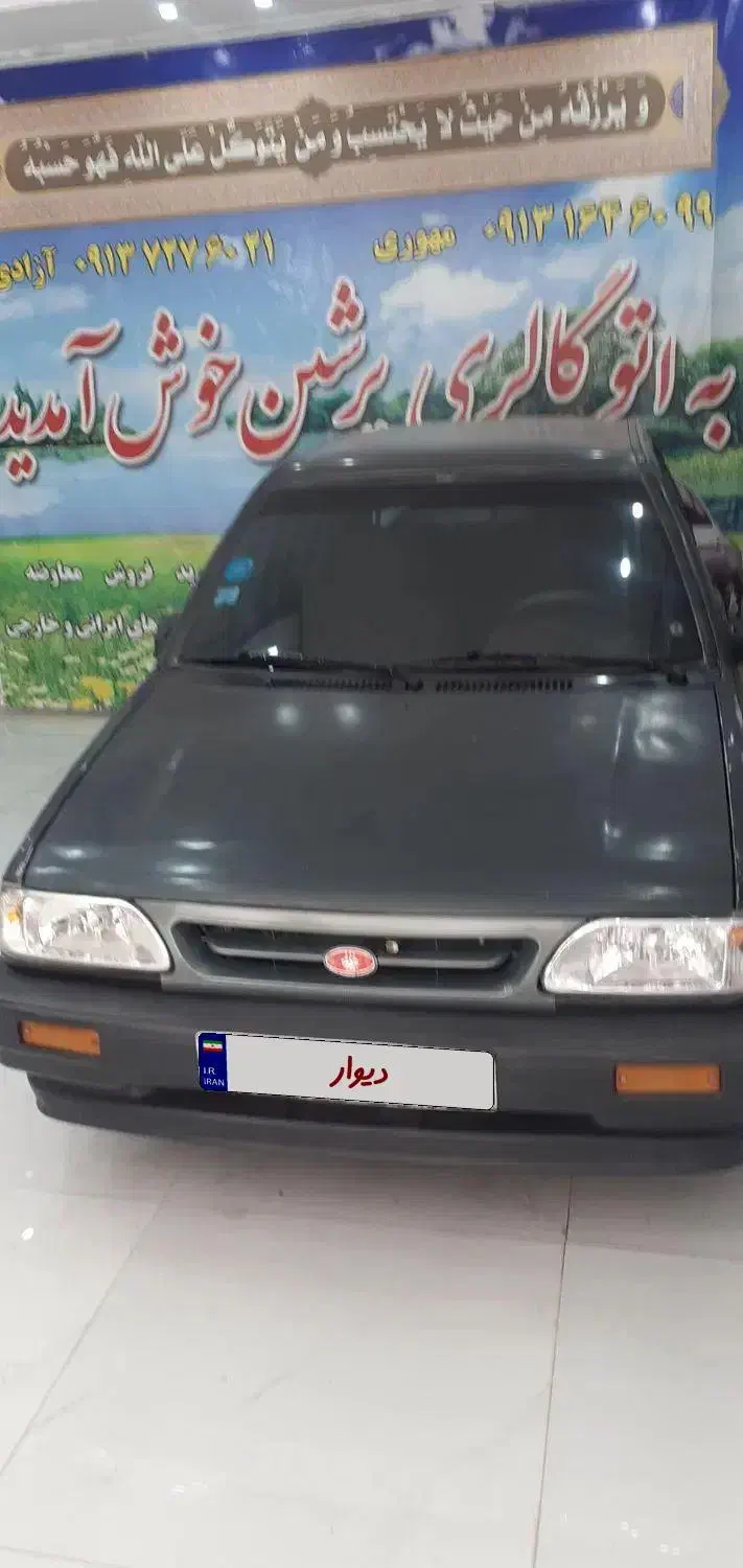 پراید حاچبک مدل ۸۴ بیرنگ وضربه|خودرو سواری و وانت|حبیب آباد, |دیوار