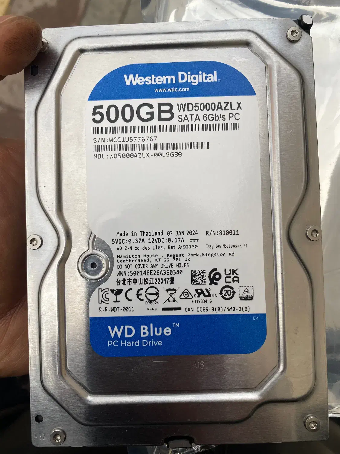 هارد اینترنال|قطعات و لوازم جانبی رایانه|ارومیه, |دیوار