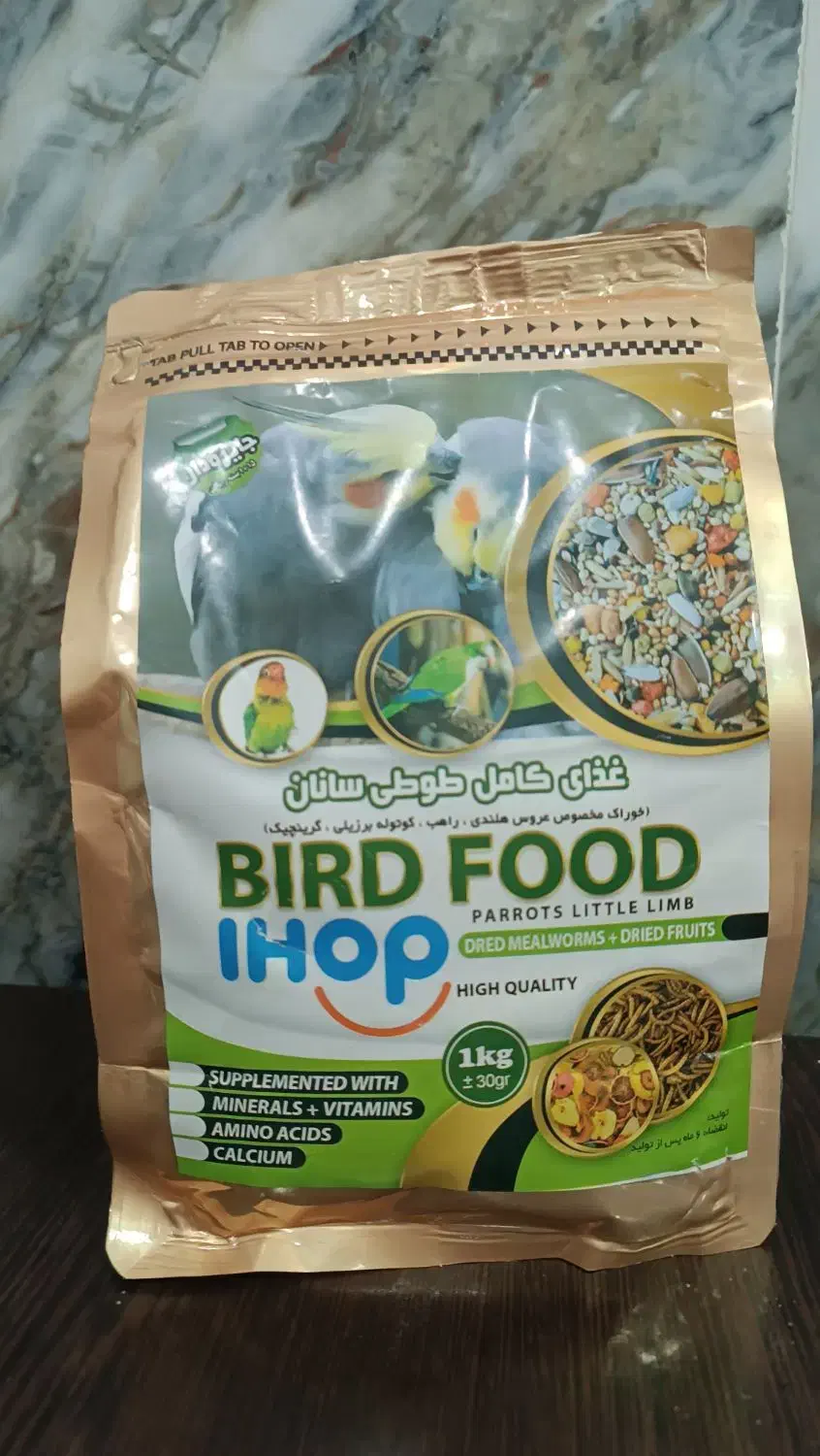 «دان مخلوط »|لوازم جانبی حیوانات|قم, باغ شریفی|دیوار