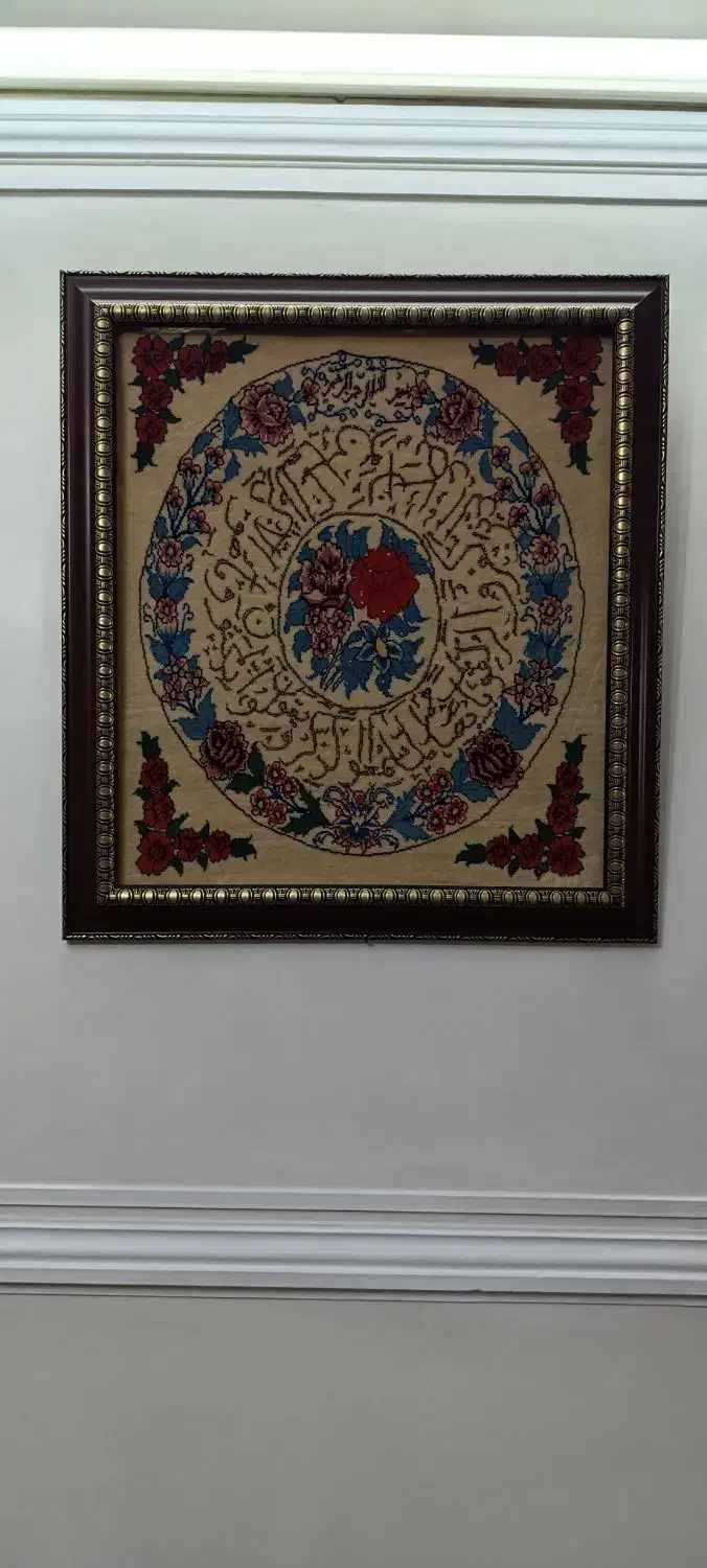 تابلو فرش دست بافت (آیه‌های‌ابریشمی)|تابلو فرش|تاکستان, |دیوار