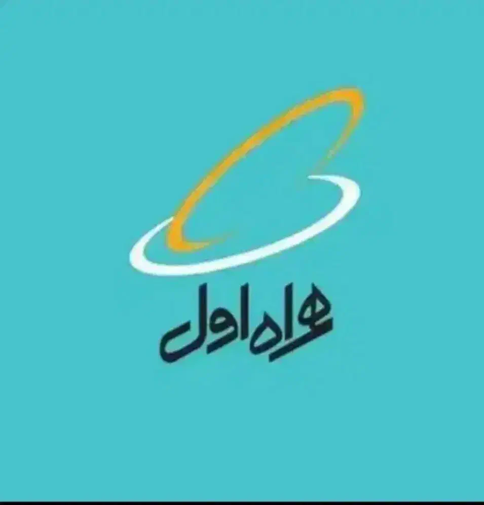 خط کد یک|سیمکارت|کرج, مهرویلا جنوبی|دیوار