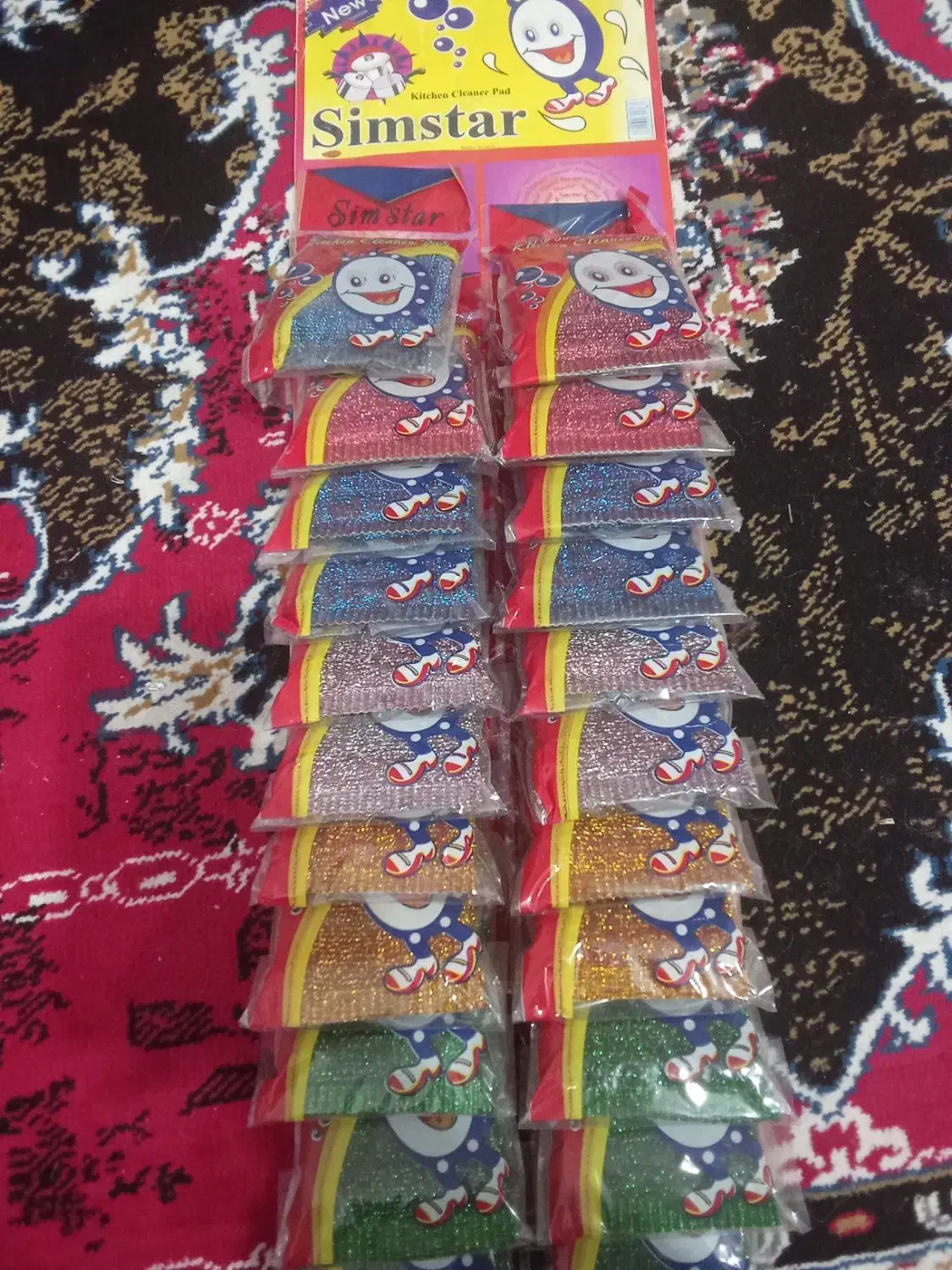 دستگاه اسکاج بافی زربافت. وام|فروشگاه و مغازه|کاکی, |دیوار