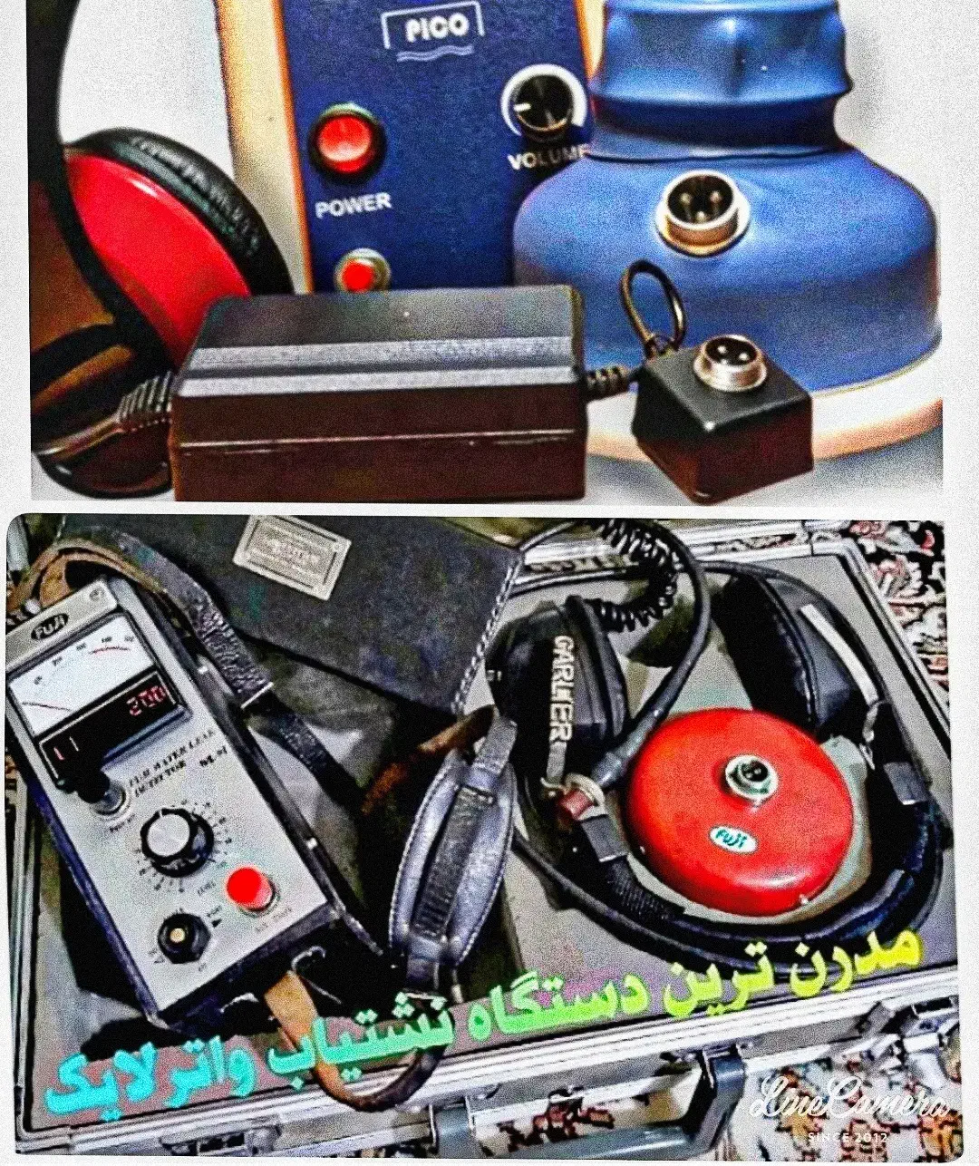 نشت یابی نقطه زن ، آب وفاضلاب 100%    تعمیرات|خدمات پیشه و مهارت|کرمانشاه, |دیوار