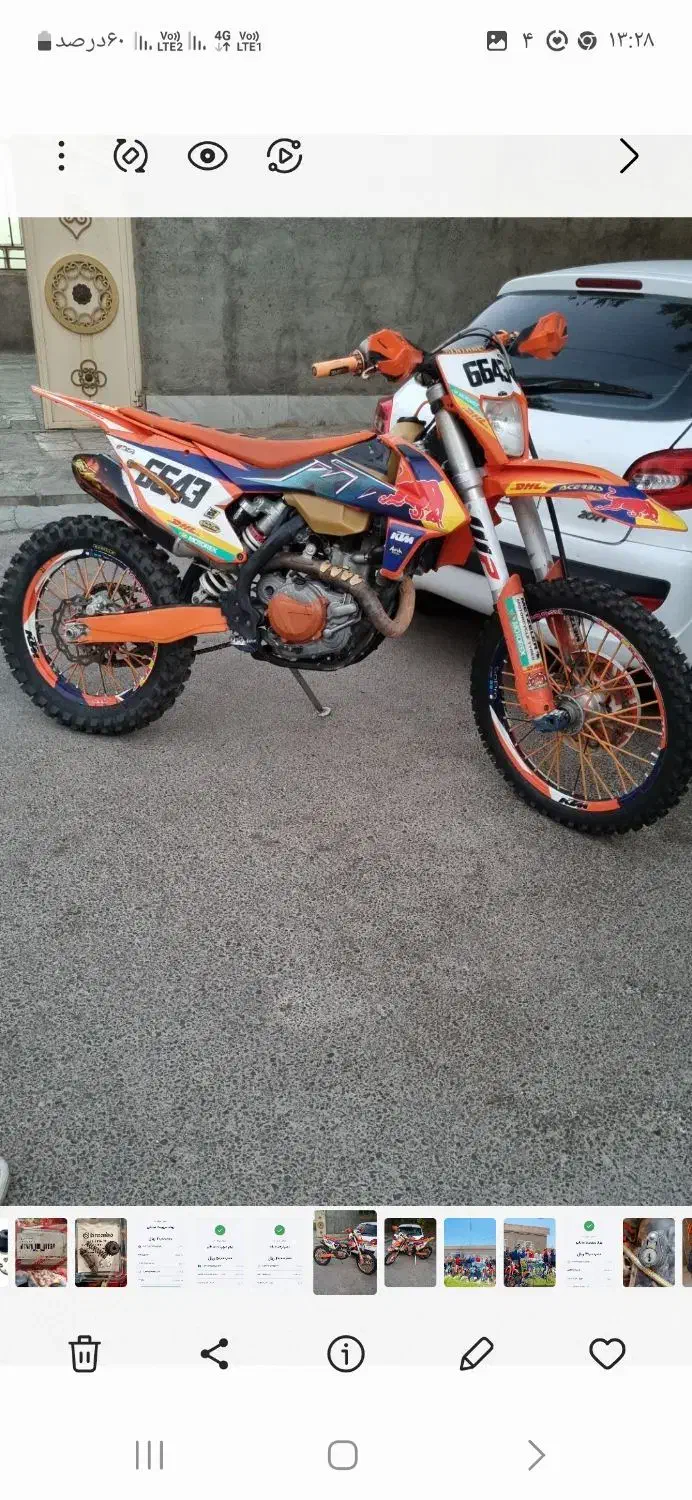 KTM 500cc و وای بی ۲۵۰سی سی|موتورسیکلت|مشهد, سرافرازان|دیوار