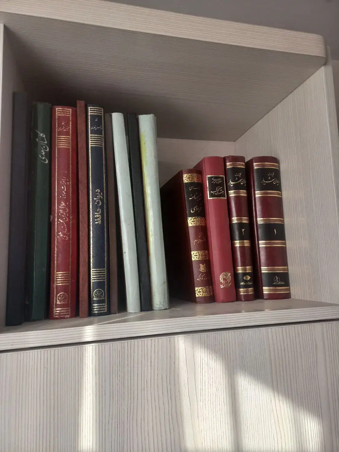 سیزده جلد کتاب نفیس|کتاب و مجله ادبی|نوشهر, |دیوار