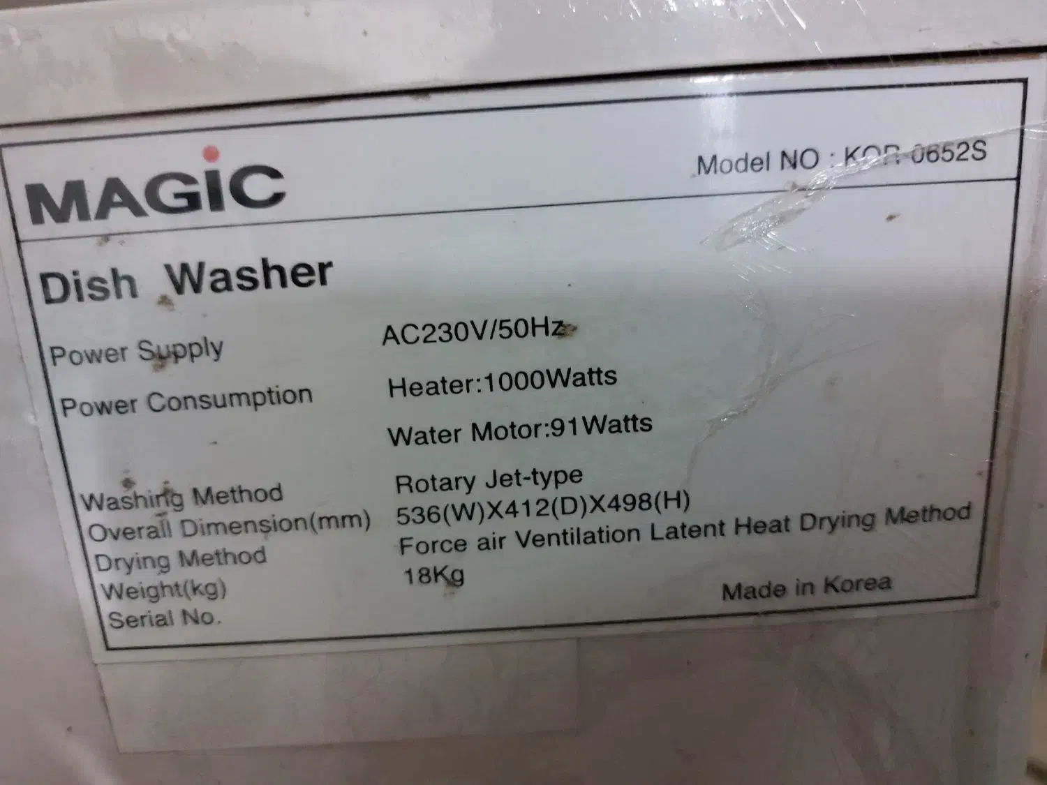 ماشین ظرفشویی|ماشین ظرفشویی|کاشان, دشت چال|دیوار