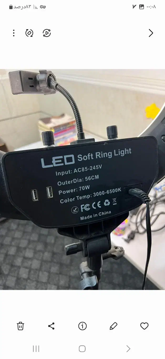 رینگ لایت|دوربین عکاسی و فیلمبرداری|بهبهان, |دیوار