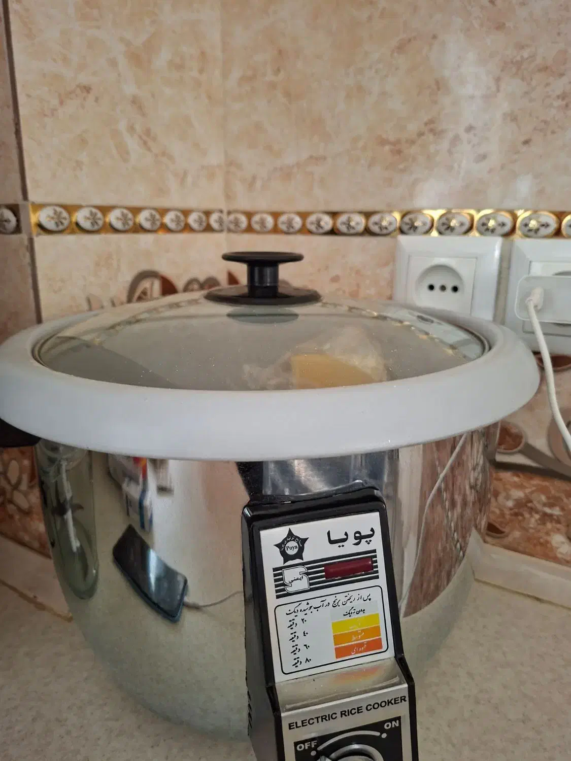 پلوپز ۱۸نفره پارس خزر|ظروف پخت‌وپز|لنگرود, |دیوار