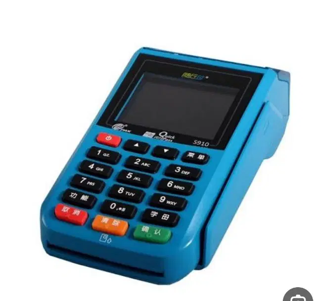 دستگاه کارتخوان model22|فروشگاه و مغازه|تهران, سبلان (لشگر)|دیوار