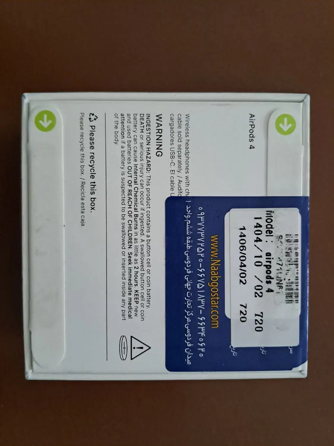 ایرپاد۴  اپل اصل|لوازم جانبی موبایل و تبلت|اصفهان, شیخ اشراق|دیوار