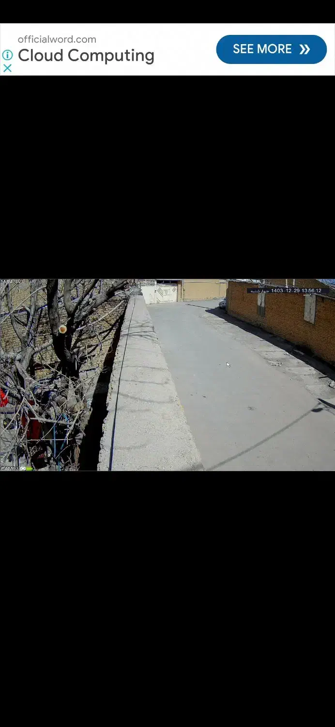 اجرای سیستم های نظارتی وامنیتی دوربین مداربسته|دوربین مداربسته|شهرکرد, |دیوار