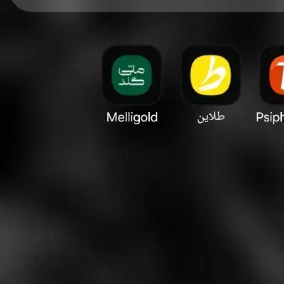 ملی گلد|کارت هدیه و تخفیف|تهران, زعفرانیه|دیوار