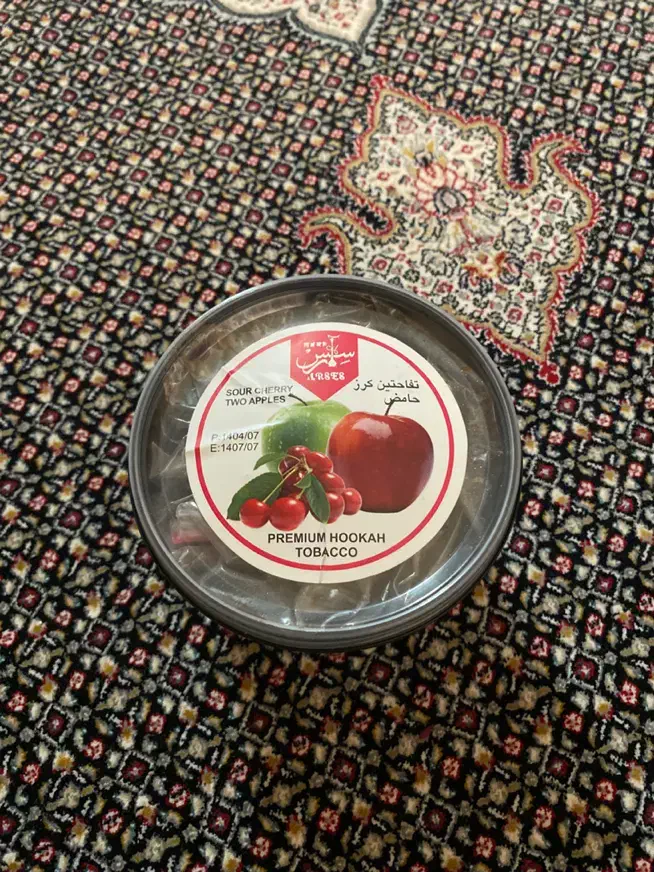 قلیون|زیورآلات و اکسسوری|اردبیل, |دیوار