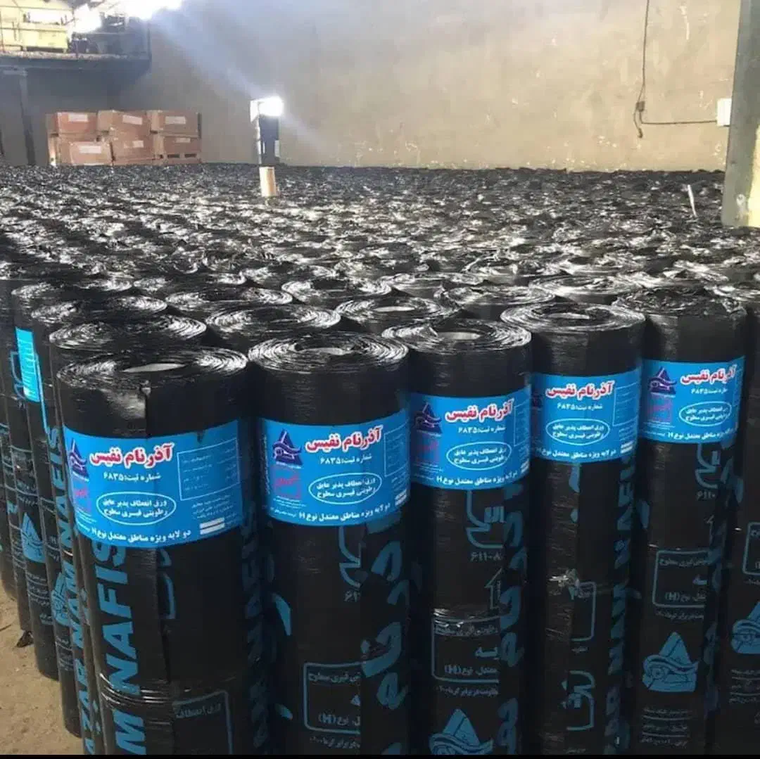 ایزوگام شایان میلانی|مصالح و تجهیزات ساختمان|احمدی, |دیوار