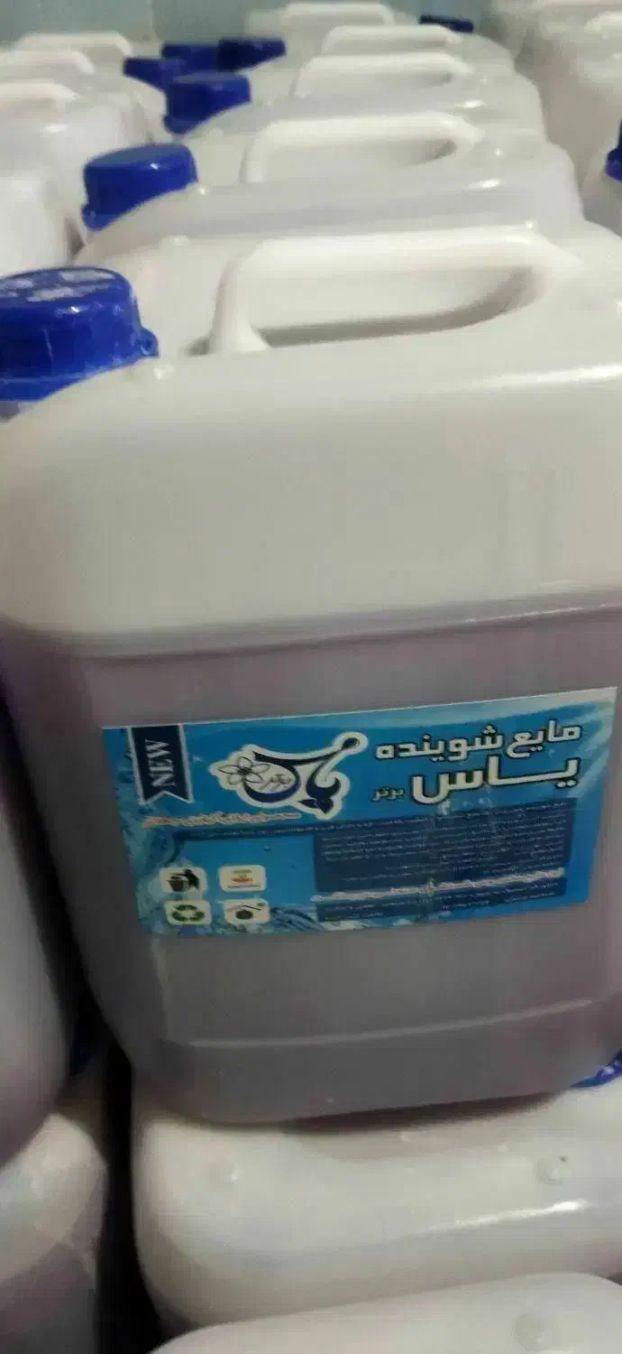 پخش مواد شوینده با نازلترین قیمت|مواد شوینده و دستمال کاغذی|خرمآباد, |دیوار