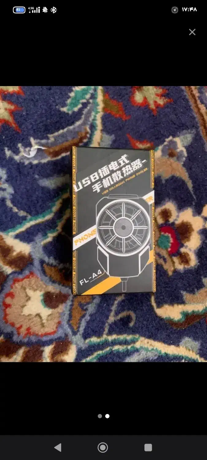 فن گوشی|لوازم جانبی موبایل و تبلت|اردبیل, |دیوار