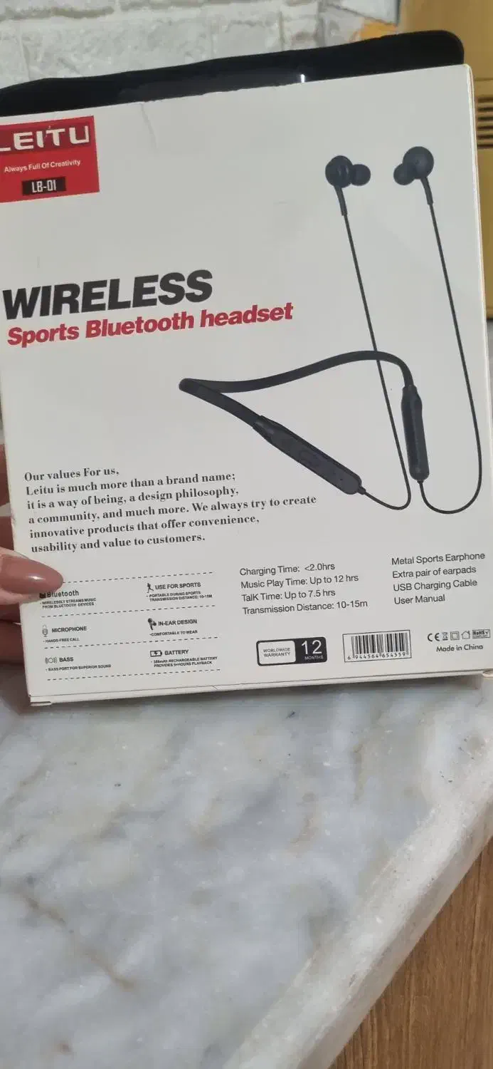 هدفون وایرلس گردنی نونو|لوازم جانبی موبایل و تبلت|صوفیان, |دیوار