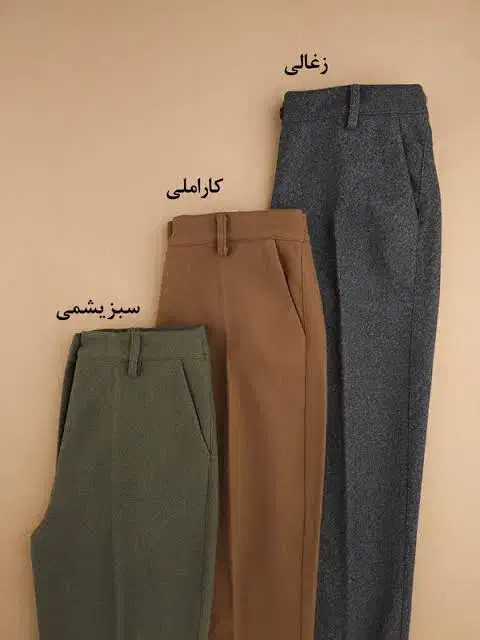 بوتیک دیوا شامل لباس زنانه ،شال،روسری ،مانتو،پافر|لباس|زرند, |دیوار