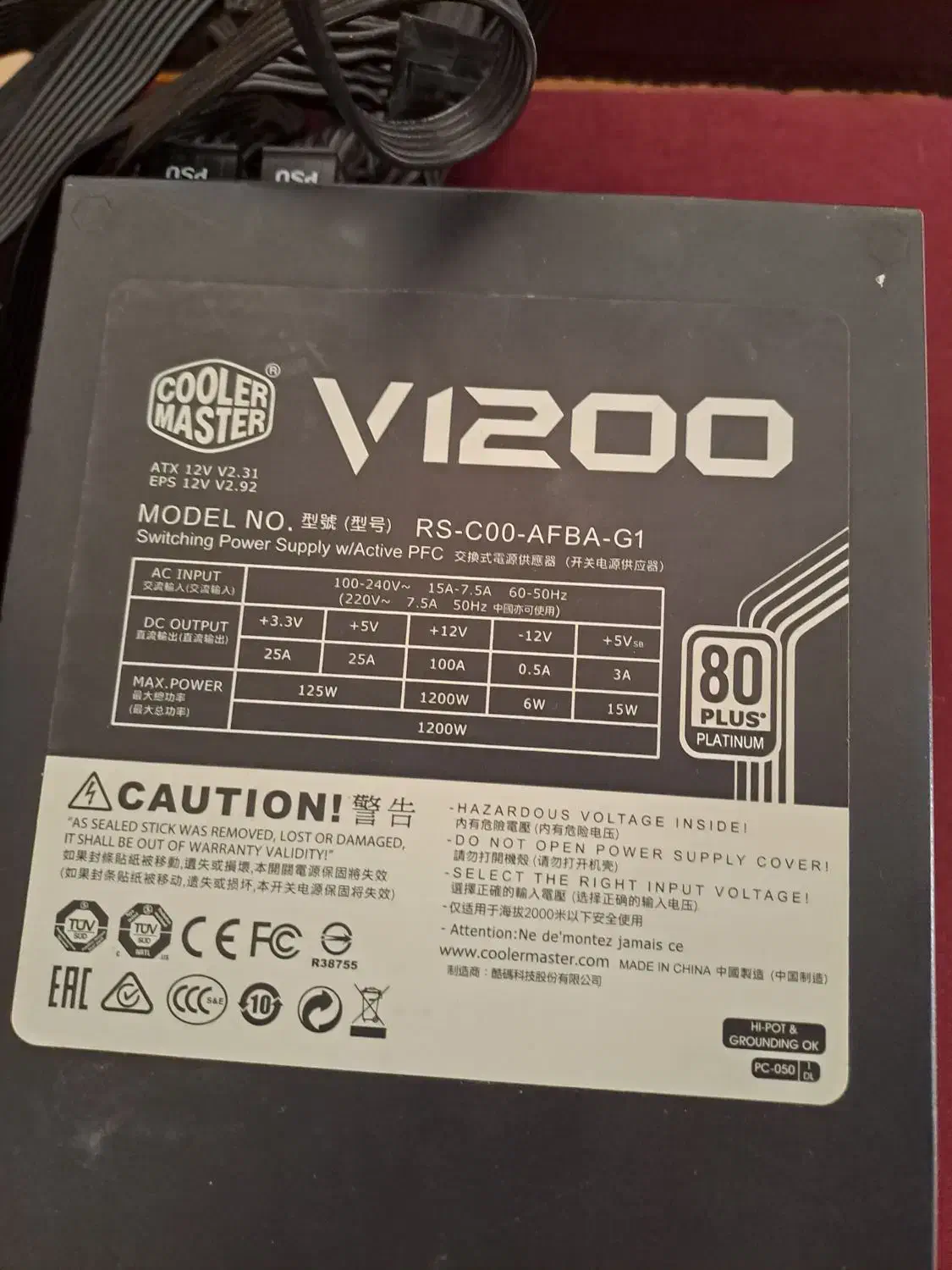 پاور کامپیوتر|قطعات و لوازم جانبی رایانه|سمنان, |دیوار