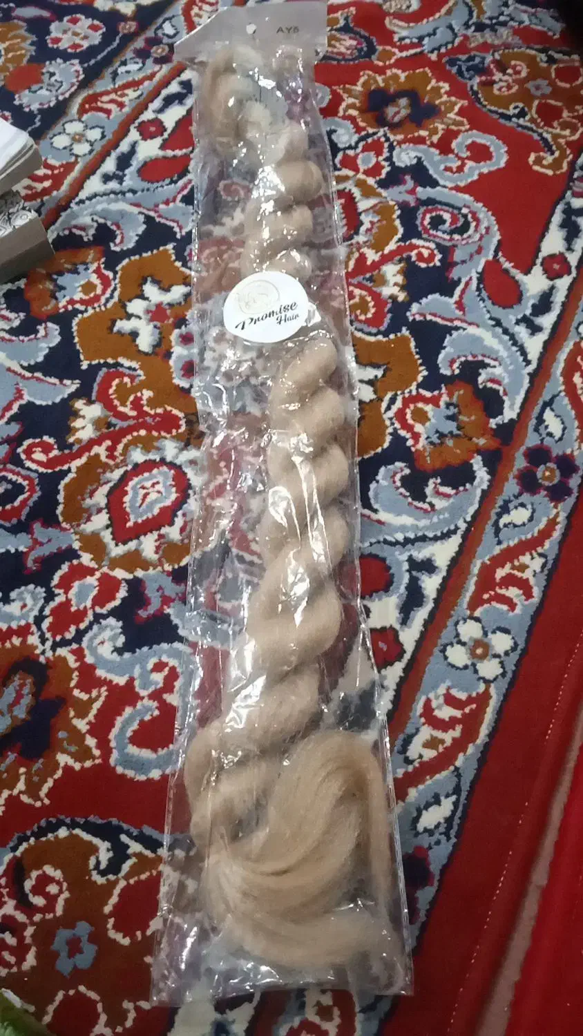 موی دوسرباز نیم ویب|آرایشی، بهداشتی، درمانی|ابریشم, |دیوار