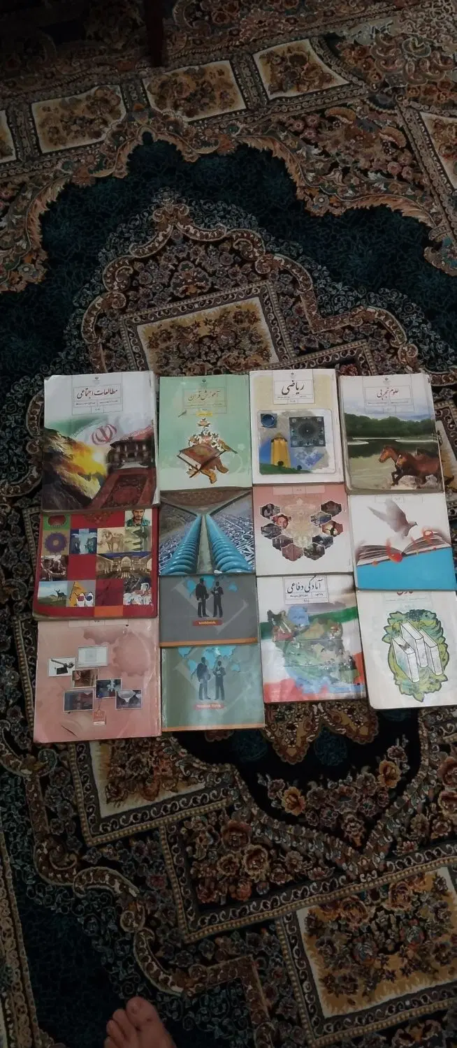 کتاب خیلی سبز من و درسام جامع نهم و کتاب درسی نهم|کتاب و مجله آموزشی|تهران, کرمان|دیوار