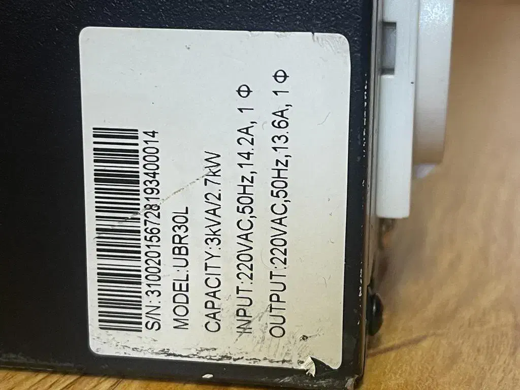 یو پی اس ۳kv|مودم و تجهیزات شبکه|تهران, سوهانک|دیوار