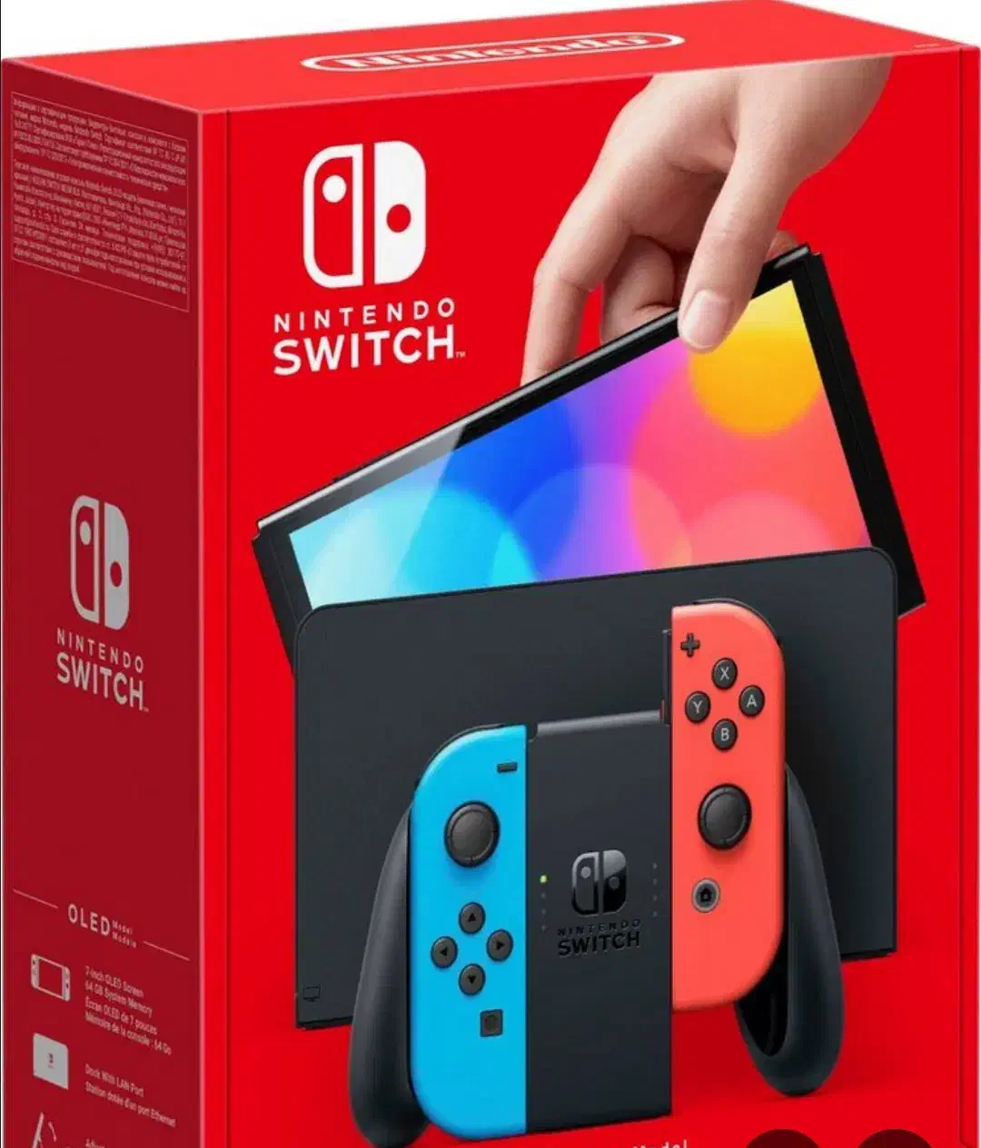 نینتندو سوییچ اولد|کنسول، بازی ویدئویی و آنلاین|یزد, |دیوار