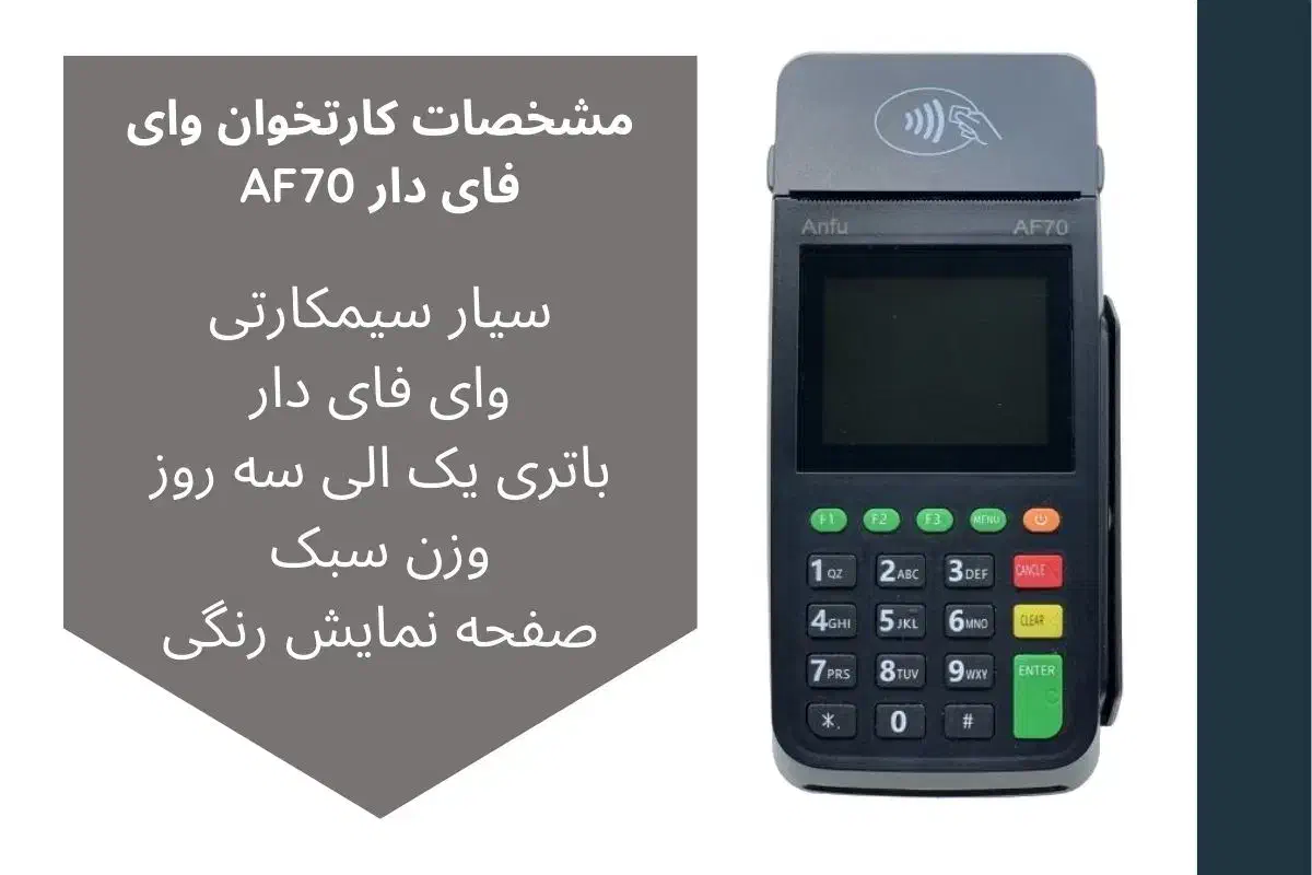 پرسرعترین کارتخوان رو از ما بخواهید|فروشگاه و مغازه|قم, زنبیل آباد|دیوار