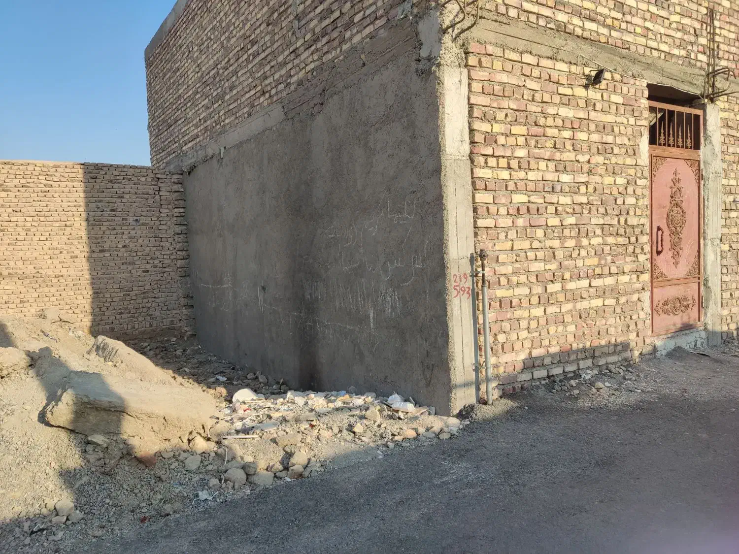 زمین فروشی|فروش زمین و ملک کلنگی|زابل, |دیوار