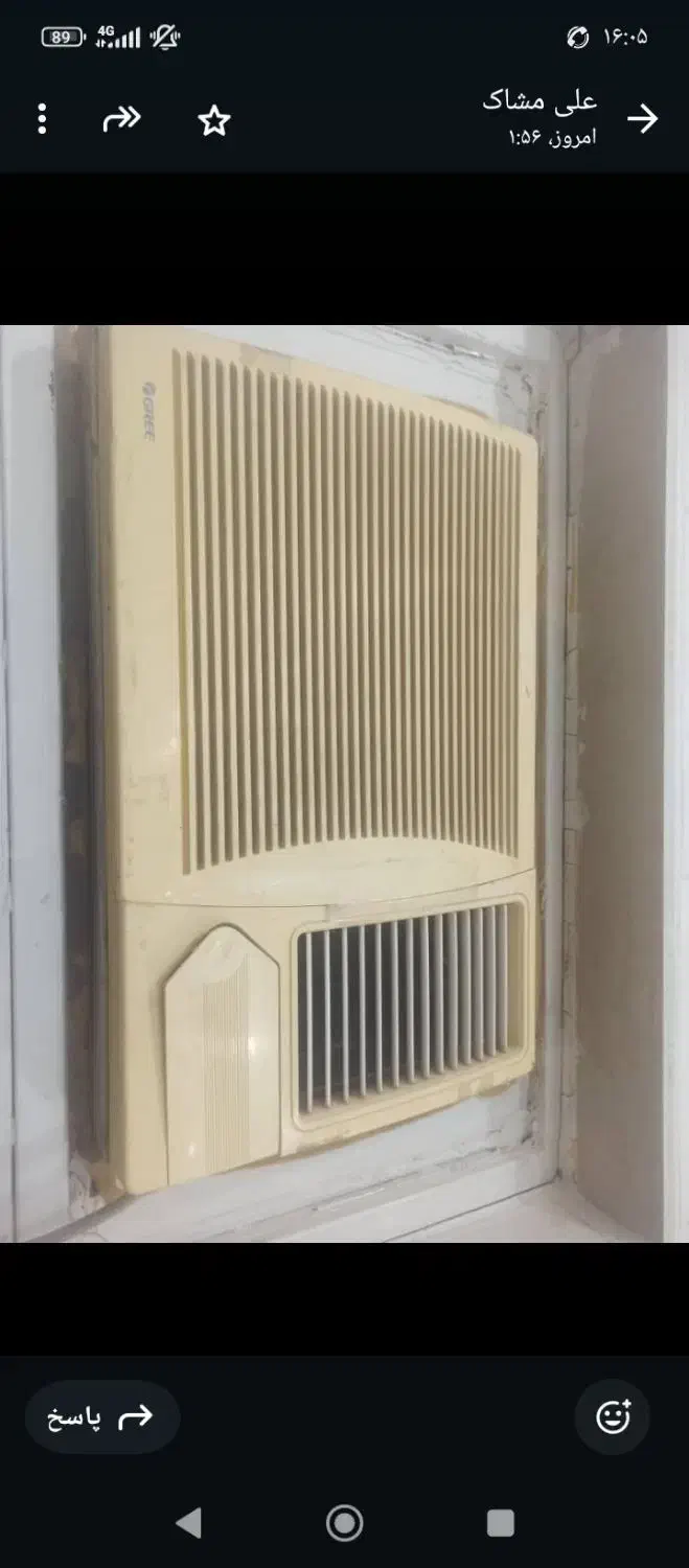 کولر 21هزار گری|کولر گازی و فن‌کوئل|هندیجان, |دیوار