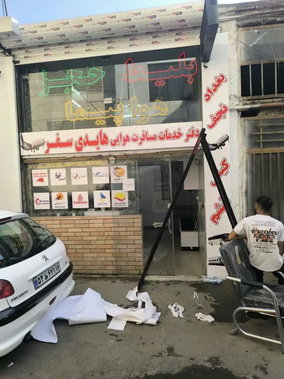 فروش ملک تجاری در خیابان امام رضا (نزدیک به حرم)|فروش مغازه و غرفه|مشهد, دانش|دیوار