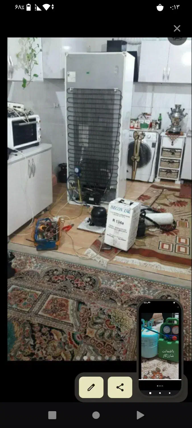 تعمیرات  انواع یخچال و فریزر در منزل.باضمانت|خدمات پیشه و مهارت|علی‌آباد کتول, |دیوار