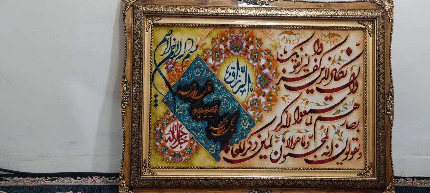 تابلوفرش ابریشم|تابلو فرش|کرمان, |دیوار