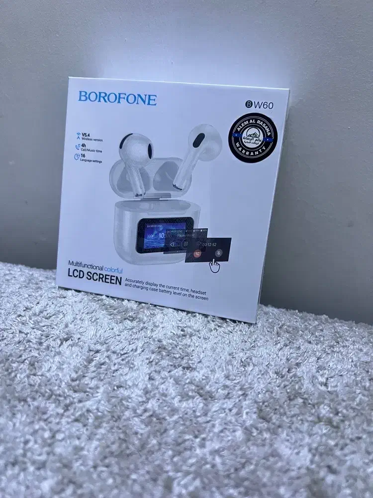 اشیا قدیمی جانبی|کلکسیون اشیاء عتیقه|اهواز, گلستان|دیوار