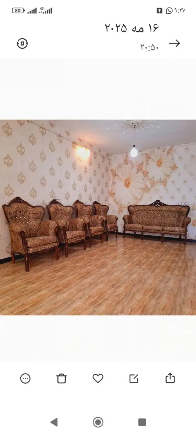 مبل سلطنتی و راحتی شیک تمیز|مبلمان خانگی و میز عسلی|شیراز, سینما سعدی|دیوار
