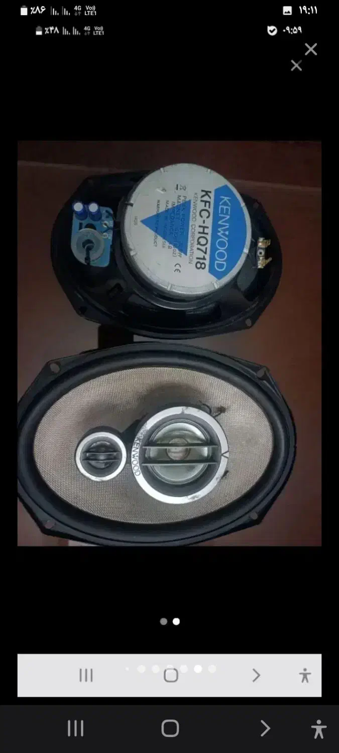 اسباب بازی.ورق بزن.عتیقه|لوستر و چراغ آویز|کرج, کیانمهر|دیوار