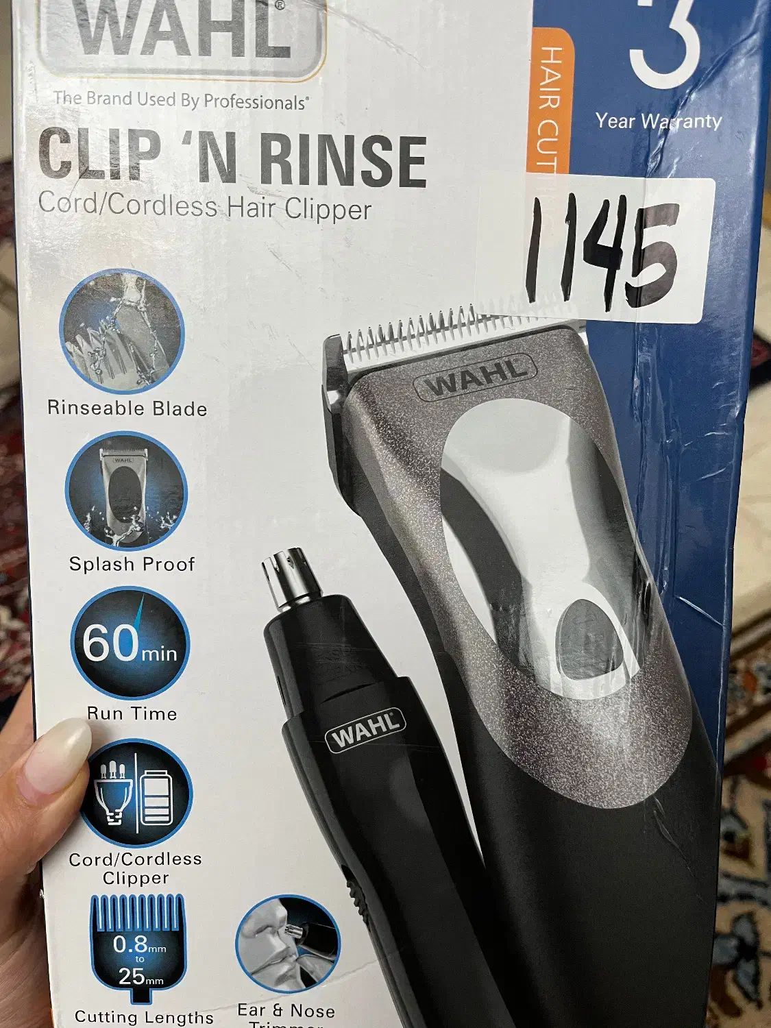 ماشین اصلاح وال|آرایشی، بهداشتی، درمانی|میانه, |دیوار