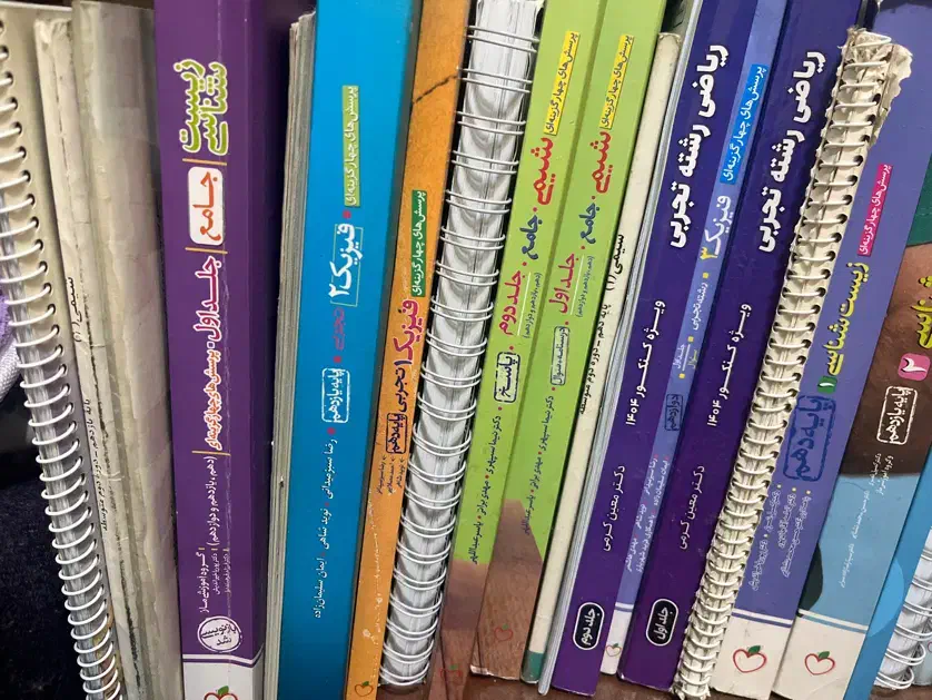 کتاب تست و تشریحی رشته تجربی سه پایه|کتاب و مجله آموزشی|تهران, نیروی هوایی (پیروزی)|دیوار